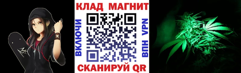 Где купить наркоту Пласт Галлюциногенные грибы  Меф мяу мяу  АМФ  Канабис  Cocaine 