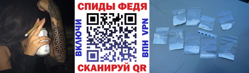 Amphetamine Premium  дарнет шоп  Пласт 