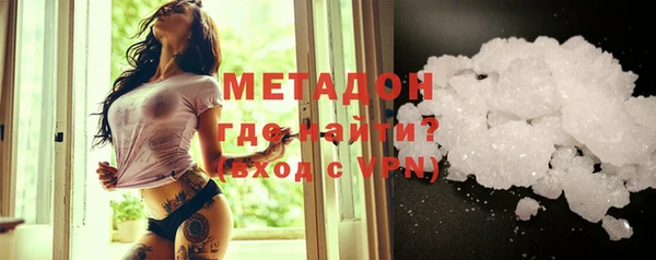 марки nbome Алексин
