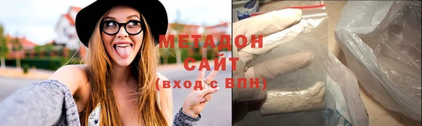 марки nbome Алексин