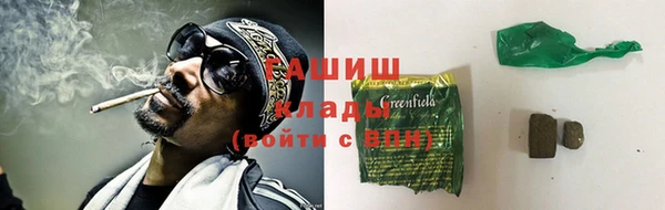 меф Алзамай