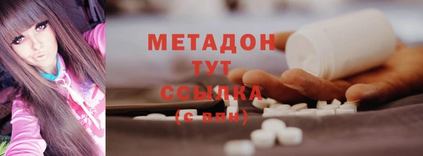 меф Алзамай