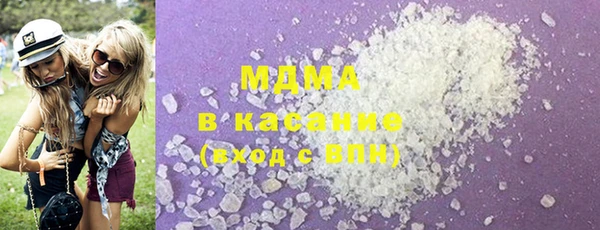 меф Алзамай