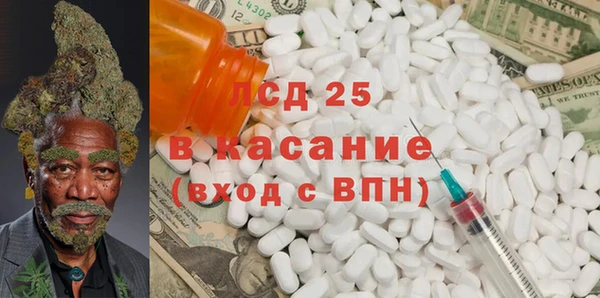 марки nbome Алексин