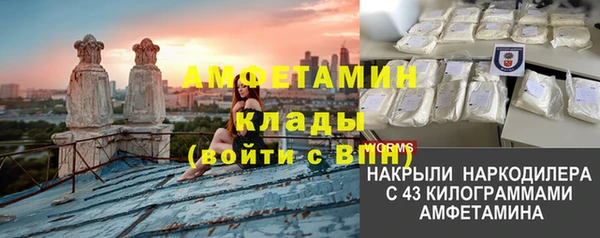 герыч Арсеньев