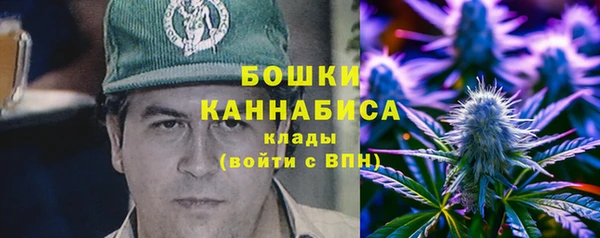 кокаин премиум Аркадак