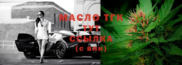 мдпв Зеленодольск