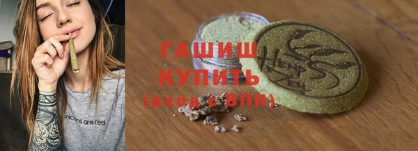 меф Алзамай