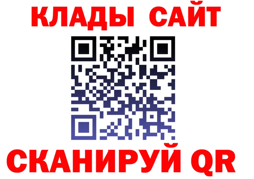 APVP СК сайт маркетплейс гидра Пласт