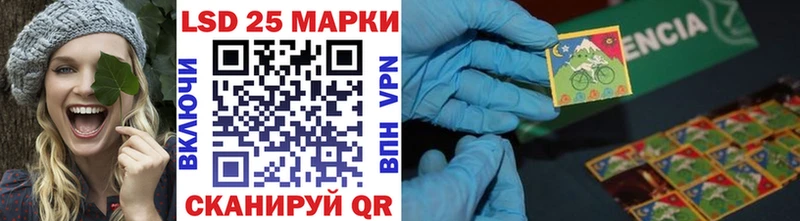 гидра как зайти  Пласт  Марки N-bome 1500мкг 