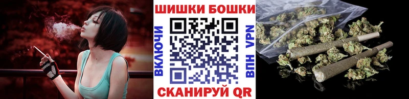 Шишки марихуана MAZAR  ОМГ ОМГ   Пласт 
